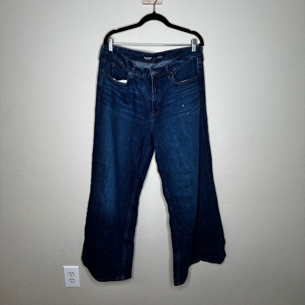 Old Navy Extra High-Rise Super Wide Leg Drapey‎ Denim Jeans Dark Wash 14 Petite